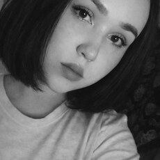 Фотография девушки Dd, 29 лет из г. Талдыкорган