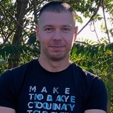 Фотография мужчины Сергей, 32 года из г. Днепр