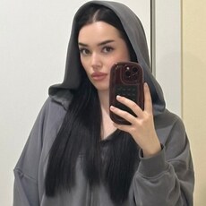 Алина, 24 из г. Москва.