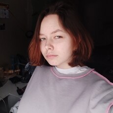 Фотография девушки Валерия, 25 лет из г. Чита