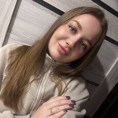 Фотография девушки Людмила, 30 лет из г. Якутск