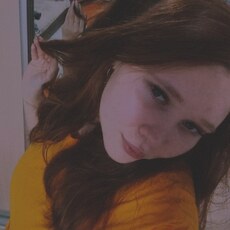 Фотография девушки Карина, 19 лет из г. Игра