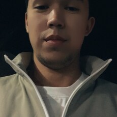 Фотография мужчины Арман, 25 лет из г. Алматы