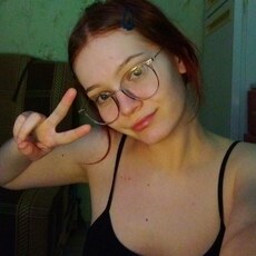 Фотография девушки Людмила, 32 года из г. Омск