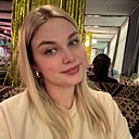 Людмила, 32 года