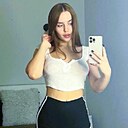 Елена, 18 лет