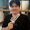 Артур, 19 лет