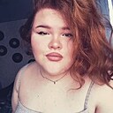 Настя, 18 лет