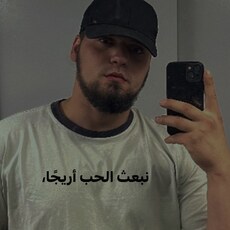 Фотография мужчины Мухаммад, 22 года из г. Рыльск