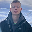 Никита, 23 года