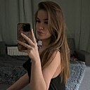 Снежана, 21 год