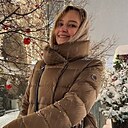 Кристина, 26 лет