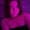 Дарьяна, 18 лет