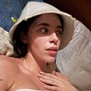 Мария, 23 года