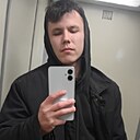 Артём, 25 лет