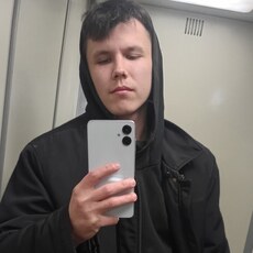 Фотография мужчины Артём, 25 лет из г. Екатеринбург