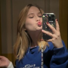 Фотография девушки Вета, 18 лет из г. Астрахань