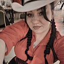 Арина, 34 года