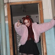 Дарья, 21 из г. Киров.