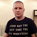 Дмитрий, 46 лет