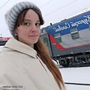 Диана, 20 лет