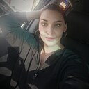 Александра, 35 лет