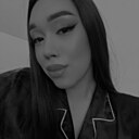 Аделина, 18 лет