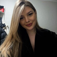 Фотография девушки Инесса, 22 года из г. Красноярск