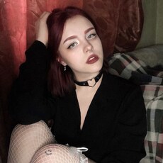 Фотография девушки Мария, 20 лет из г. Днепр