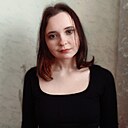 Алёна, 20 лет