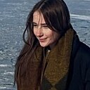 Вероника, 26 лет