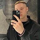 Альберт, 20 лет