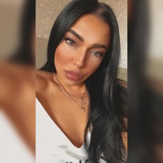 Фотография девушки Екатерина, 27 лет из г. Калининград