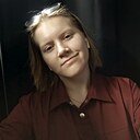 Екатерина, 21 год