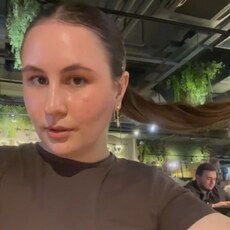 Фотография девушки Яна, 21 год из г. Самара