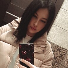 Фотография девушки Елена, 30 лет из г. Сарапул