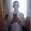 Станислав, 18 лет