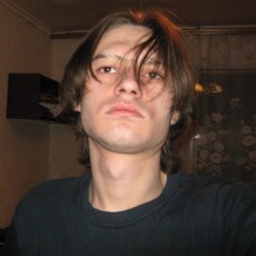 Фотография мужчины Al, 43 года из г. Тула