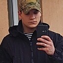 Максимка, 23 года