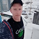 Станислав, 28 лет