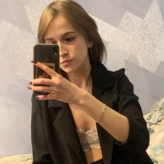 Фотография девушки Дарья, 24 года из г. Красноярск