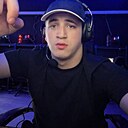 Гамза, 20 лет