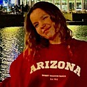 Дарья, 18 лет