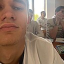 Данил, 21 год