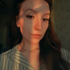 Фотография девушки Софья, 21 год из г. Казань