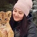 Наташа, 39 лет