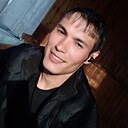 Роман, 30 лет