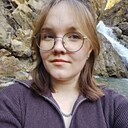 Анастасия, 18 лет