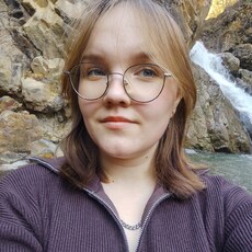Фотография девушки Анастасия, 18 лет из г. Курск
