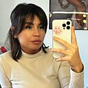 Екатерина, 37 лет